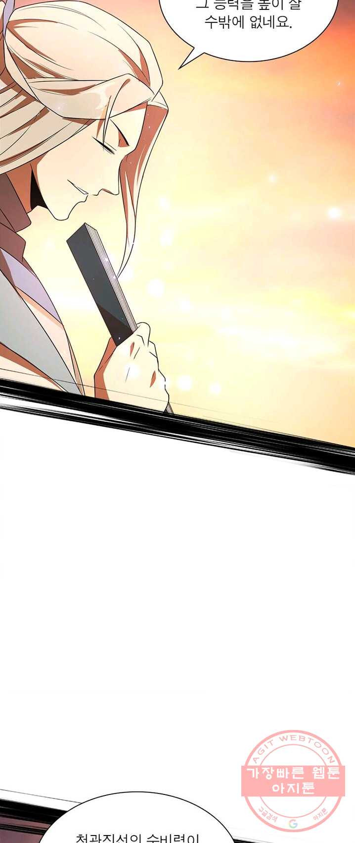 1625884850904.jpeg