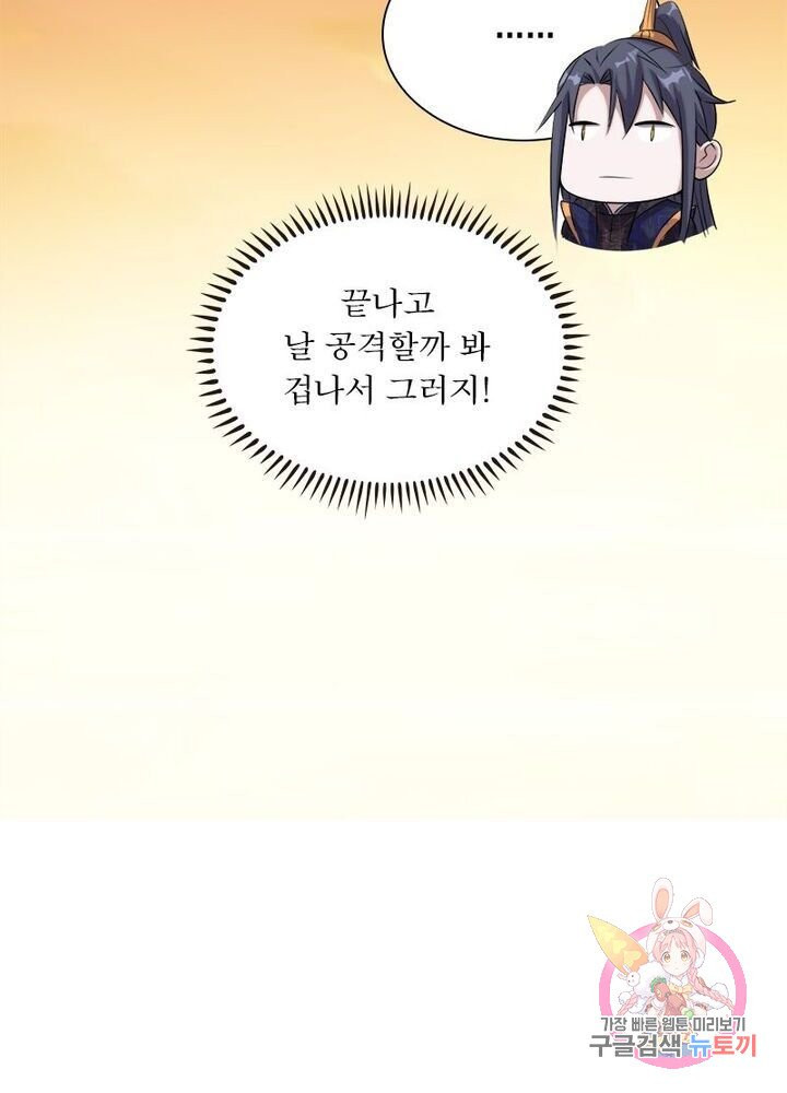 1625884891467.jpeg