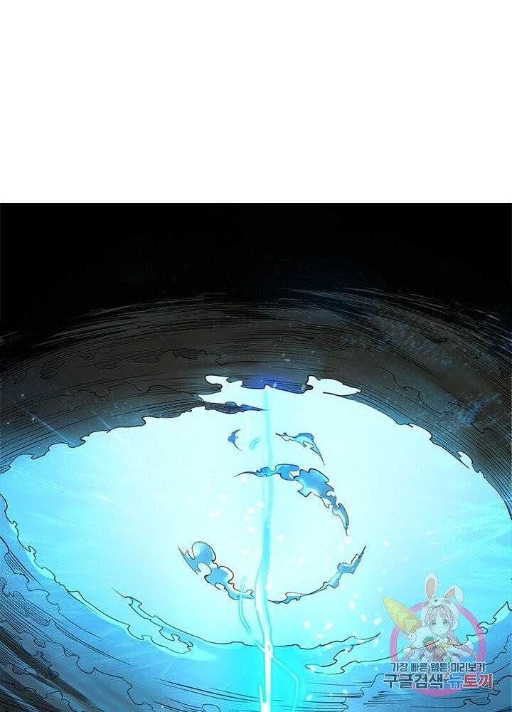 1625884891686.jpeg