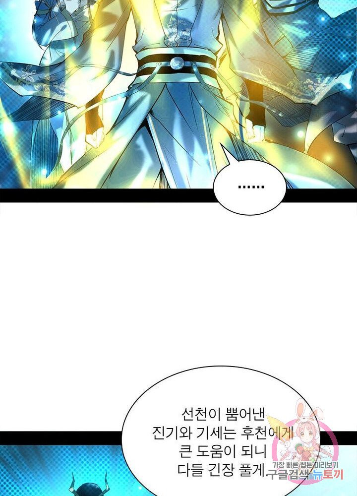 1625884892111.jpeg