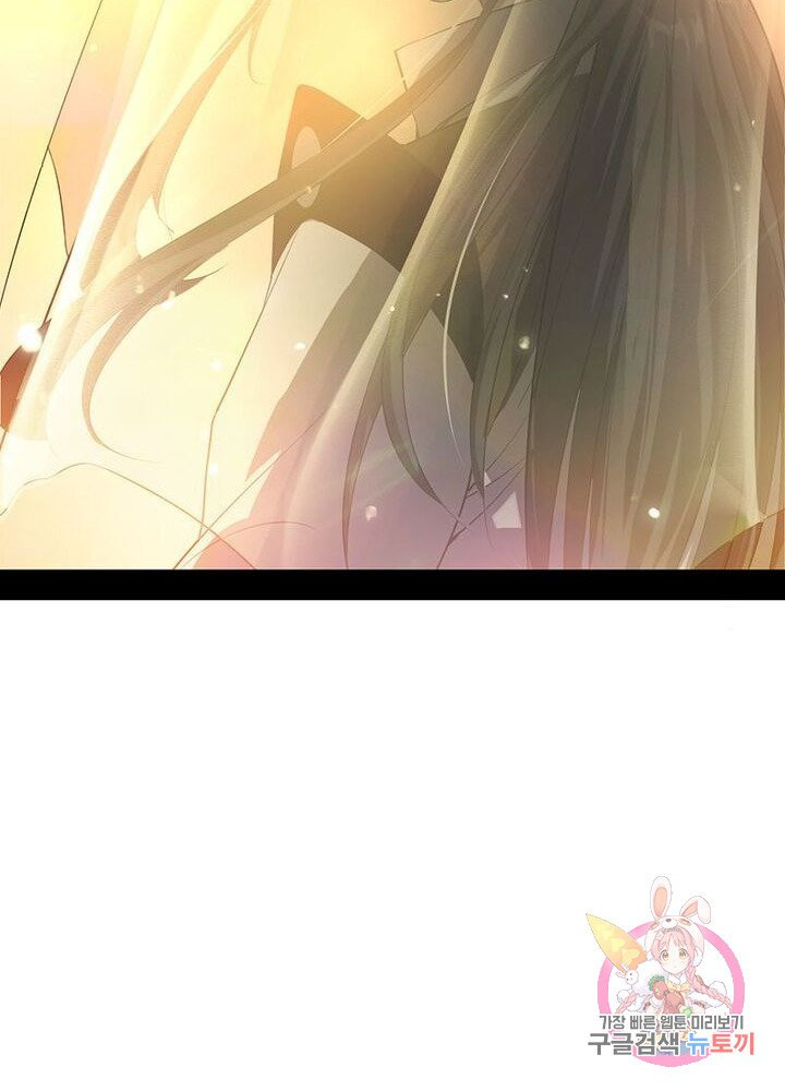 1625884892936.jpeg