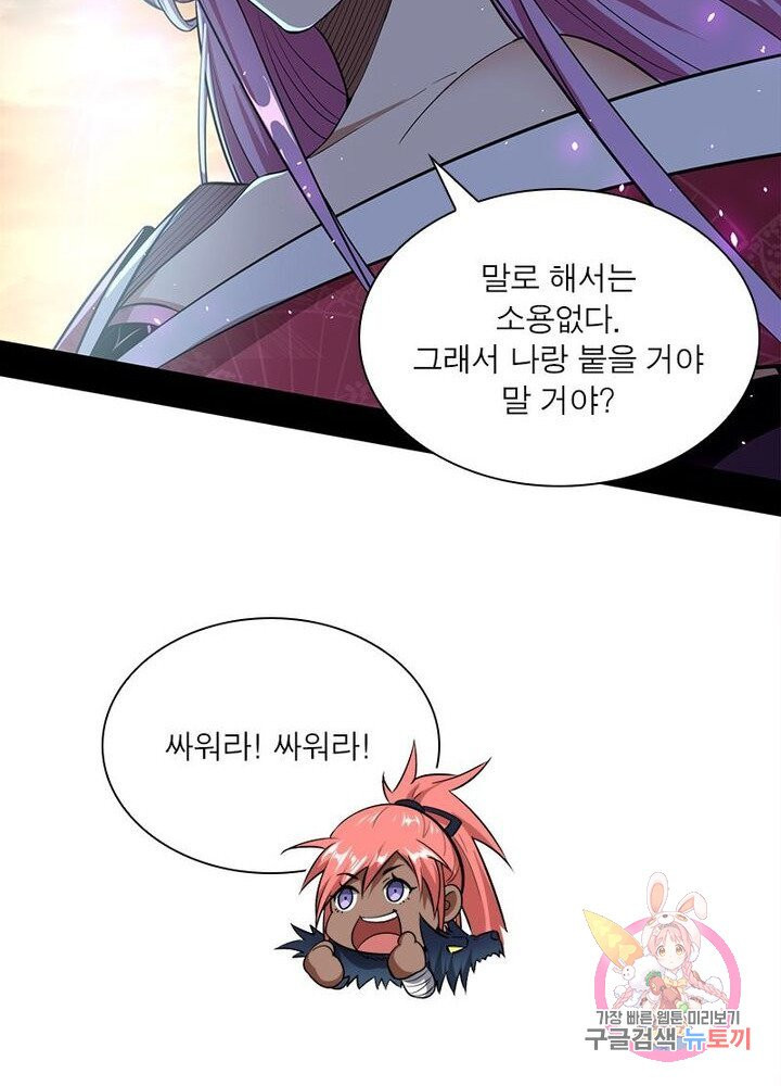 1625884895905.jpeg