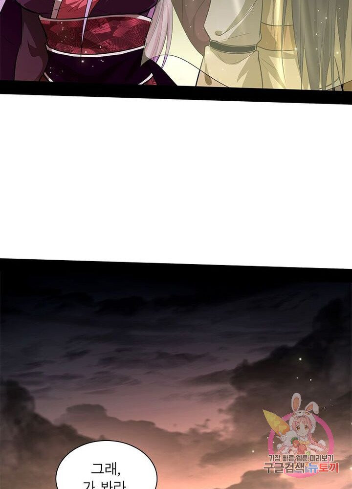 1625884896231.jpeg