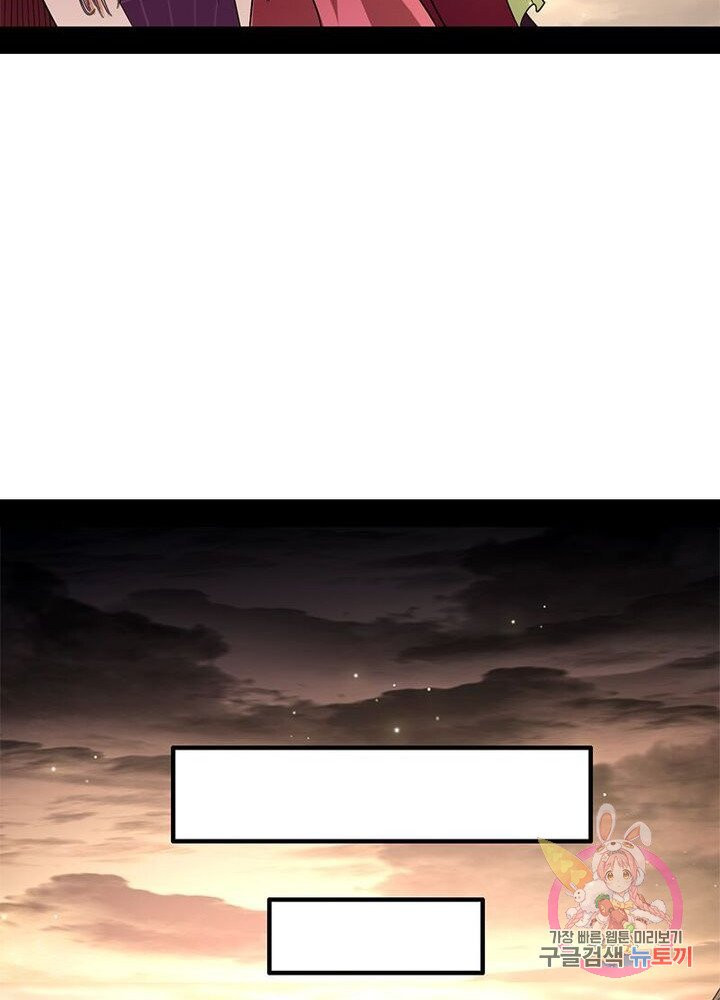 1625884896447.jpeg