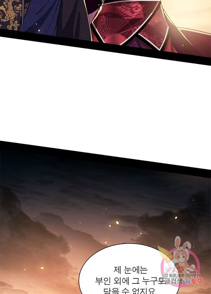 1625884896956.jpeg