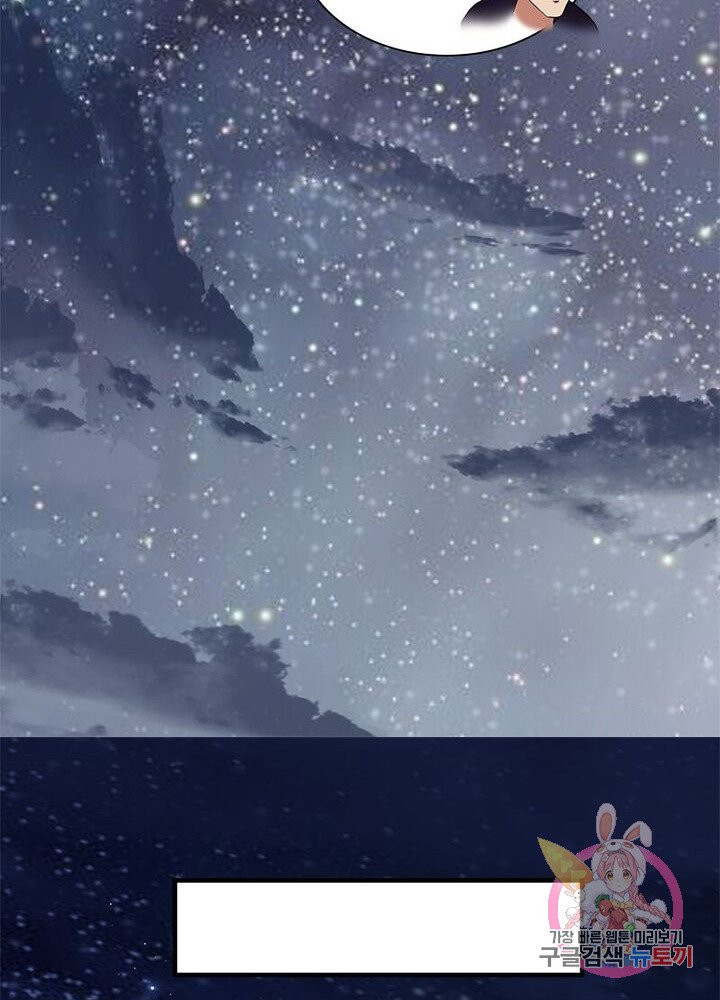 1625884899124.jpeg