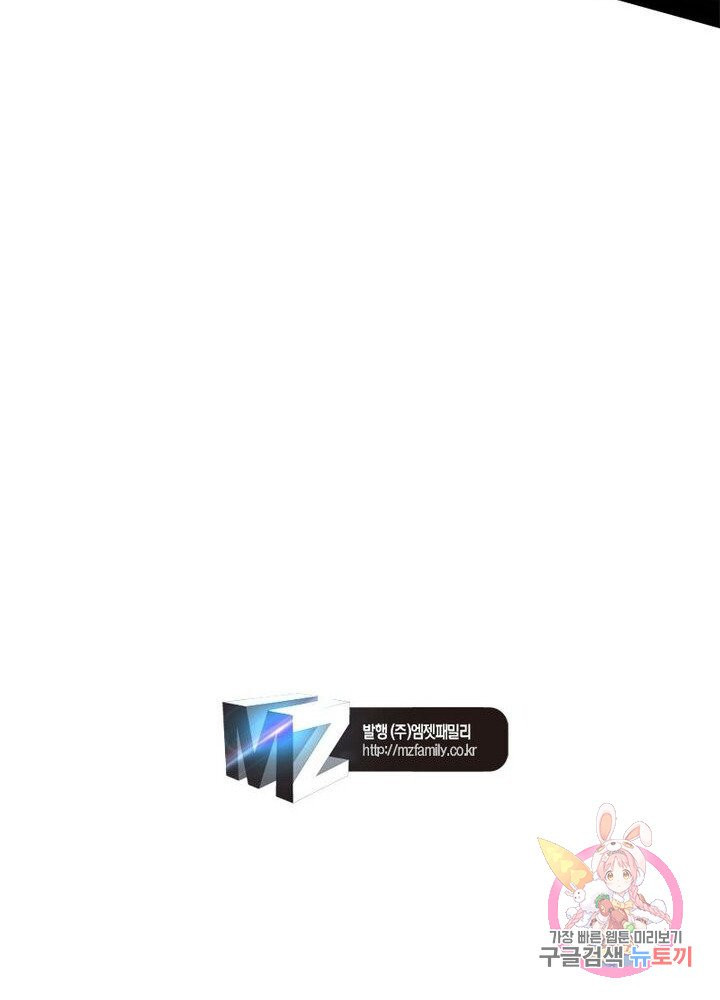 1625884899945.jpeg