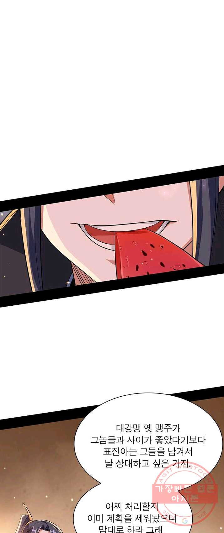 1625884914687.jpeg