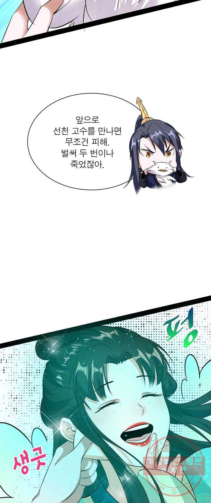 1625884916440.jpeg