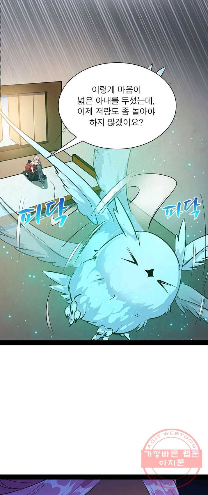 1625884917765.jpeg