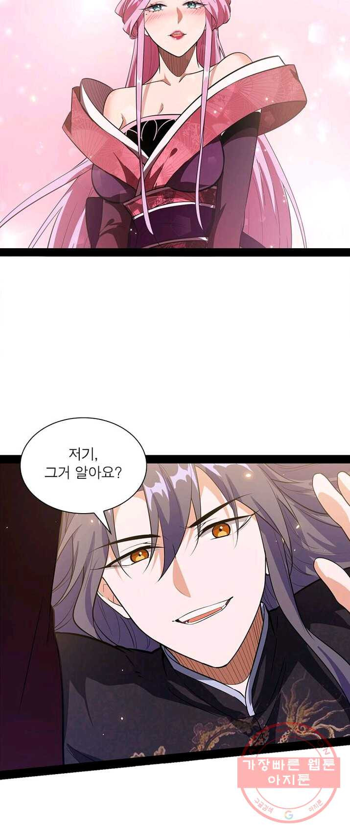 1625884918187.jpeg