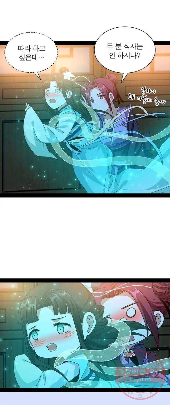 1625884918596.jpeg