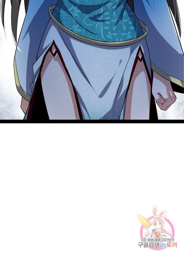 1625884940000.jpeg