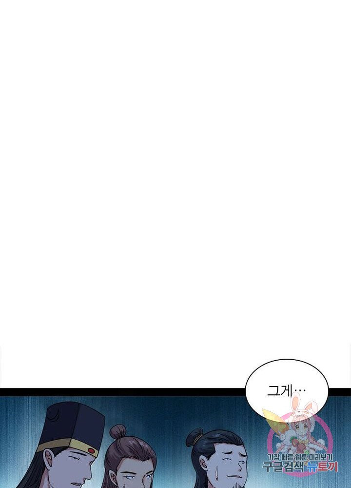 1625884940212.jpeg