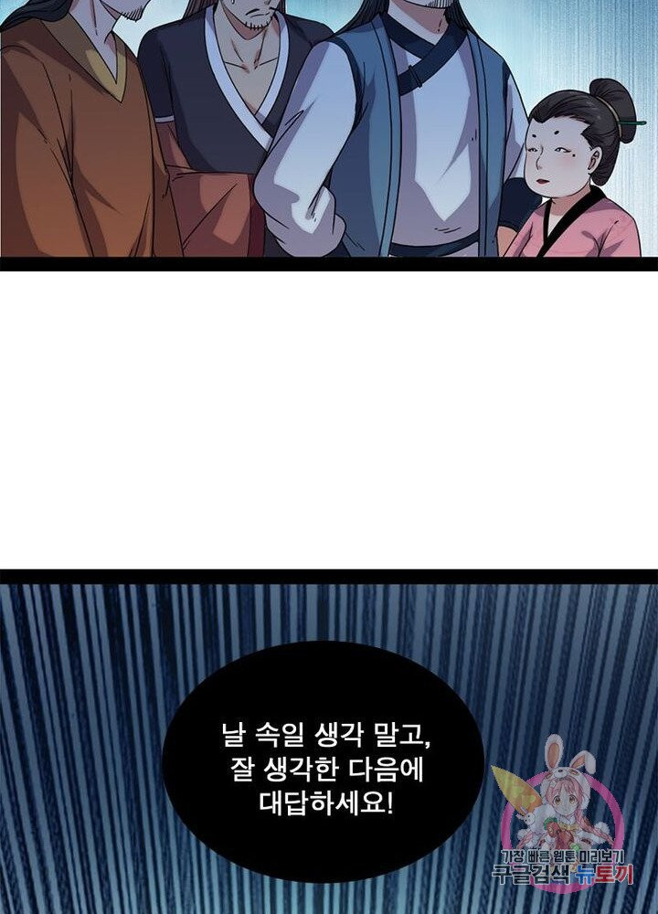 1625884940316.jpeg