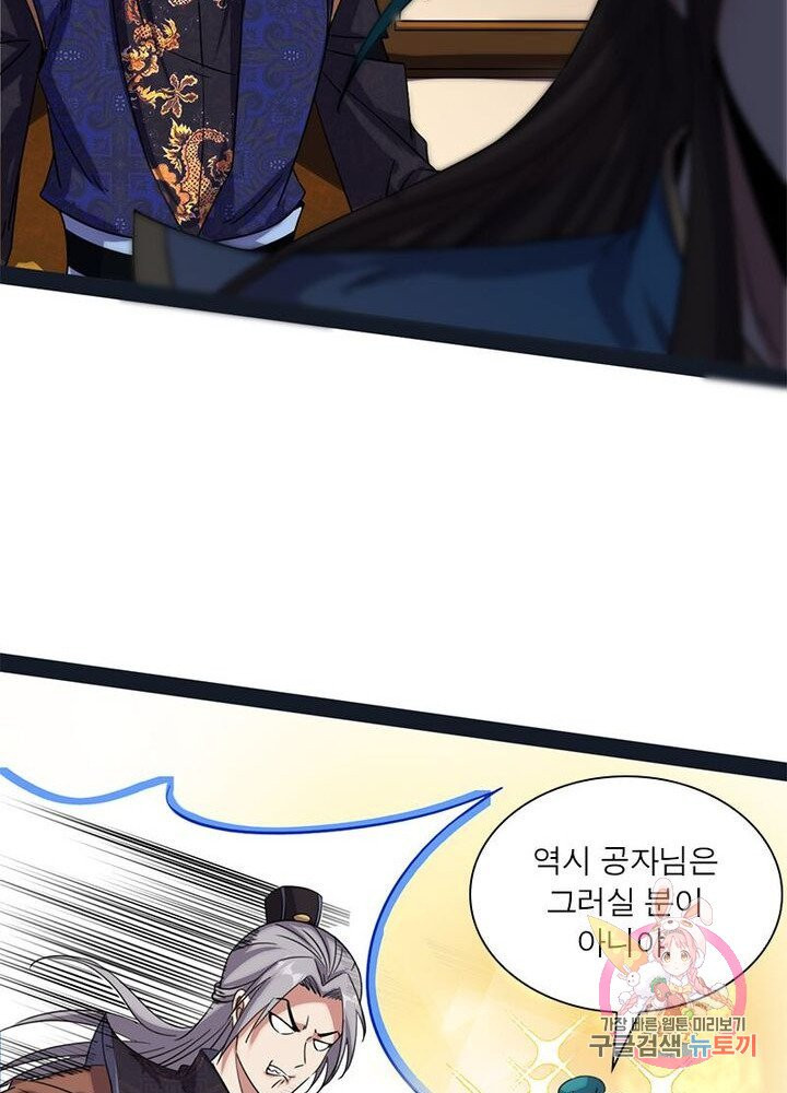1625884940730.jpeg