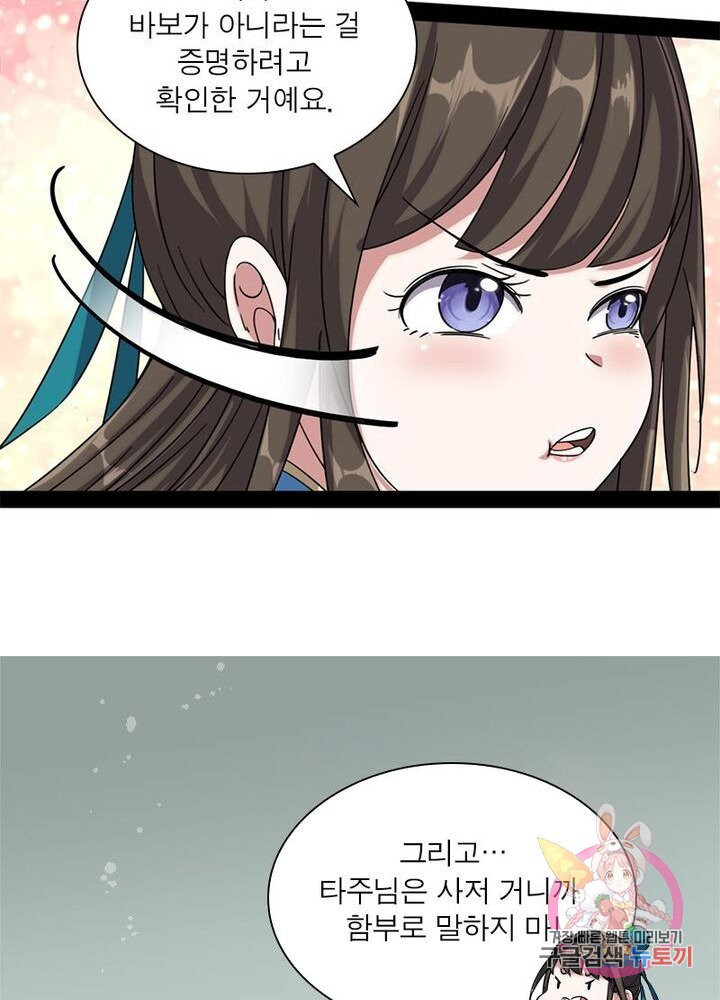 1625884940932.jpeg