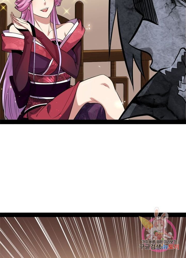 1625884941136.jpeg