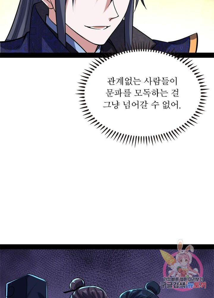 1625884941439.jpeg