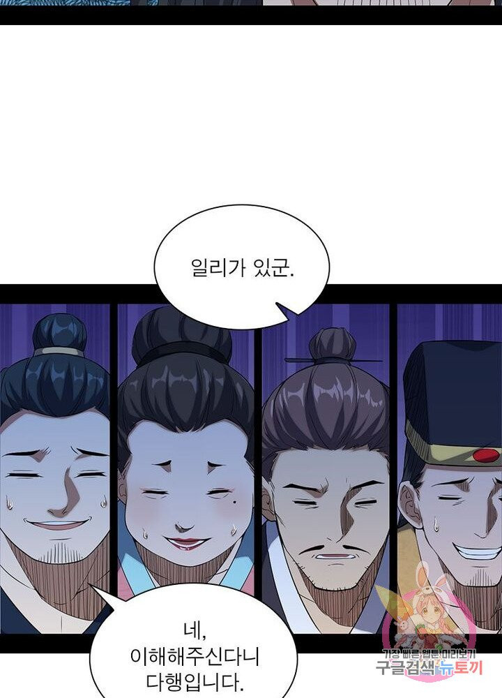 1625884942868.jpeg