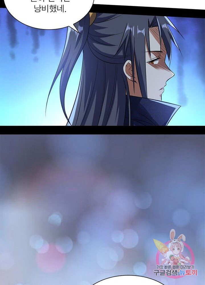 1625884949804.jpeg