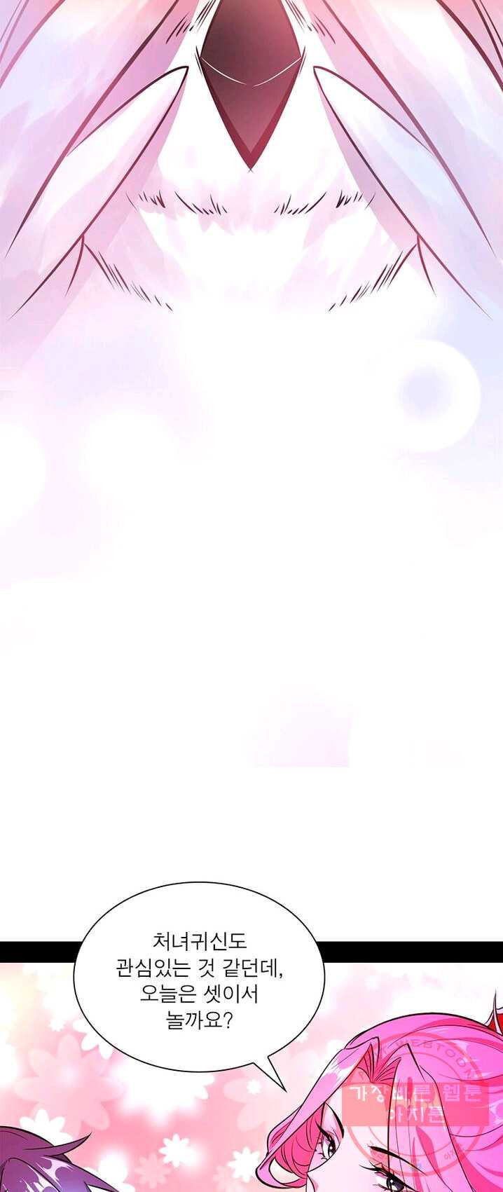 1625884970877.jpeg