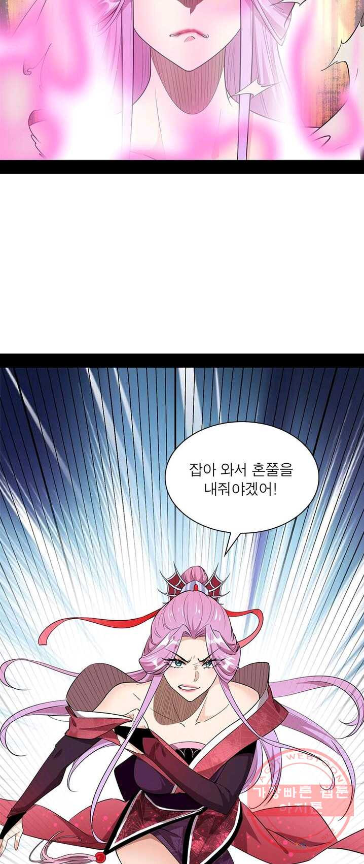 1625884971797.jpeg