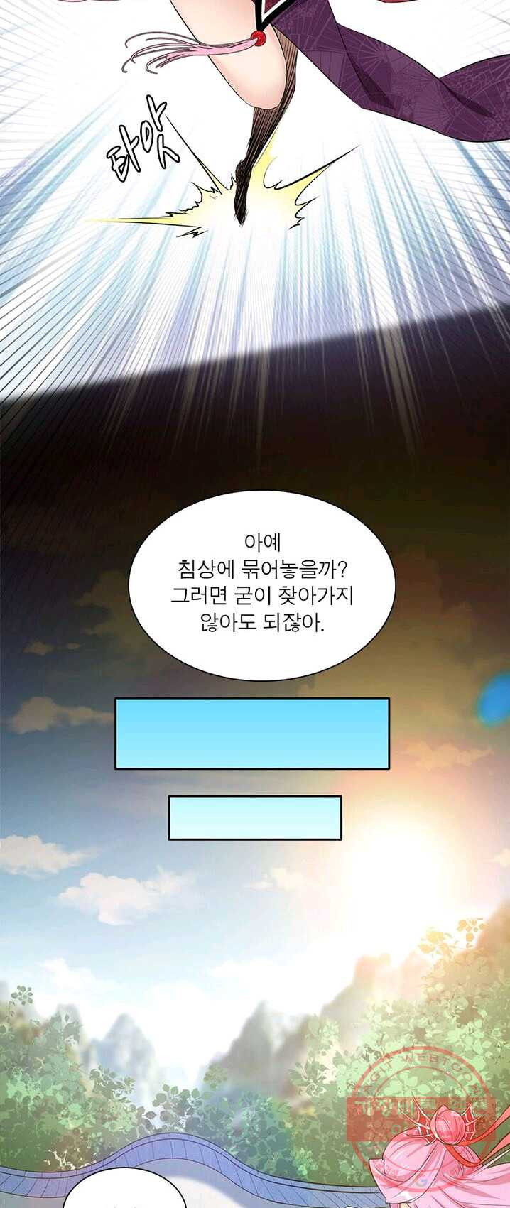 1625884971898.jpeg