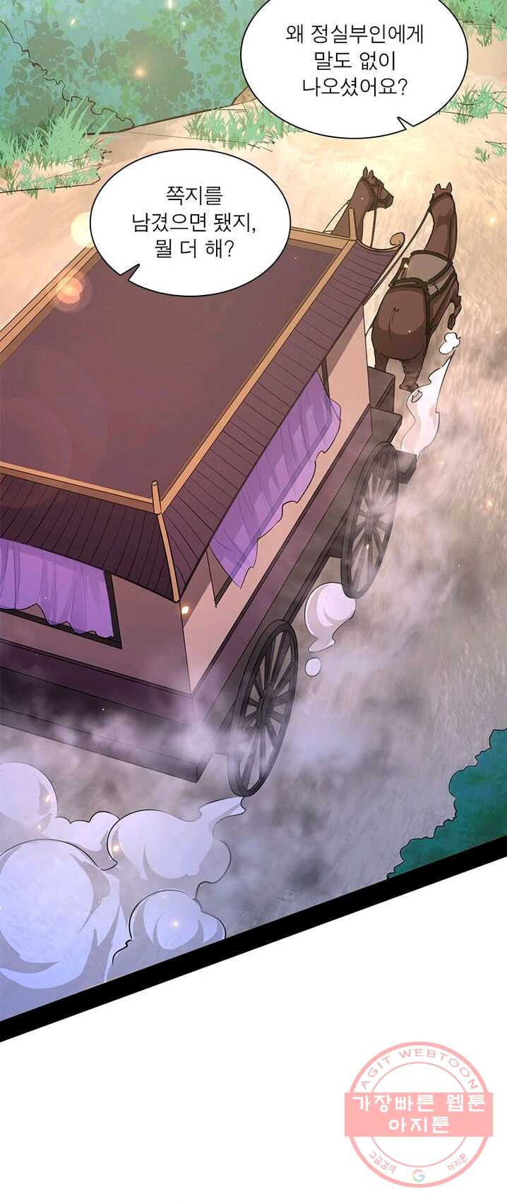 1625884972311.jpeg