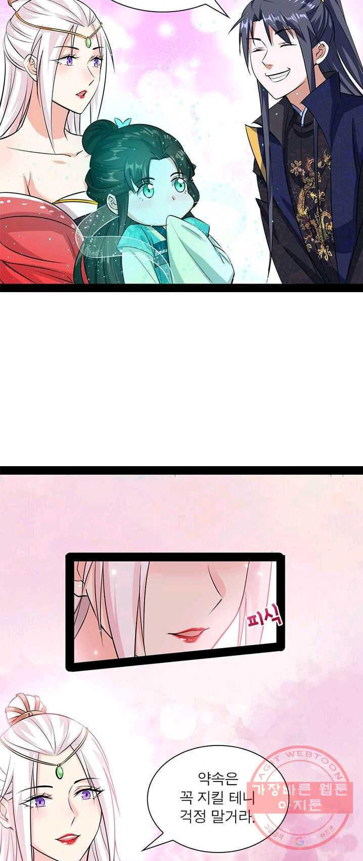 1625884973852.jpeg