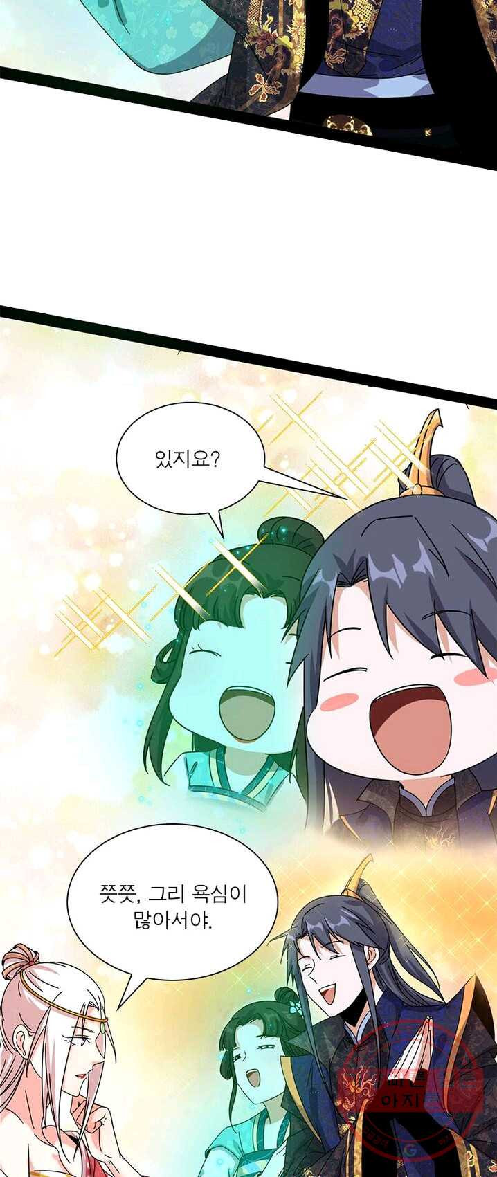 1625884974667.jpeg