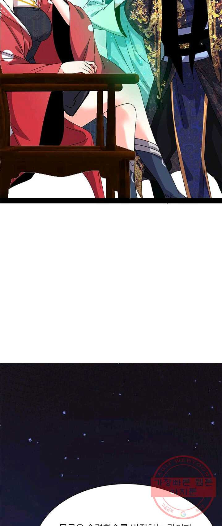1625884974767.jpeg