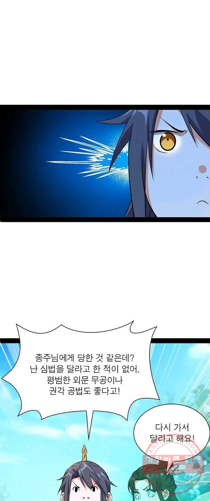 1625884995027.jpeg