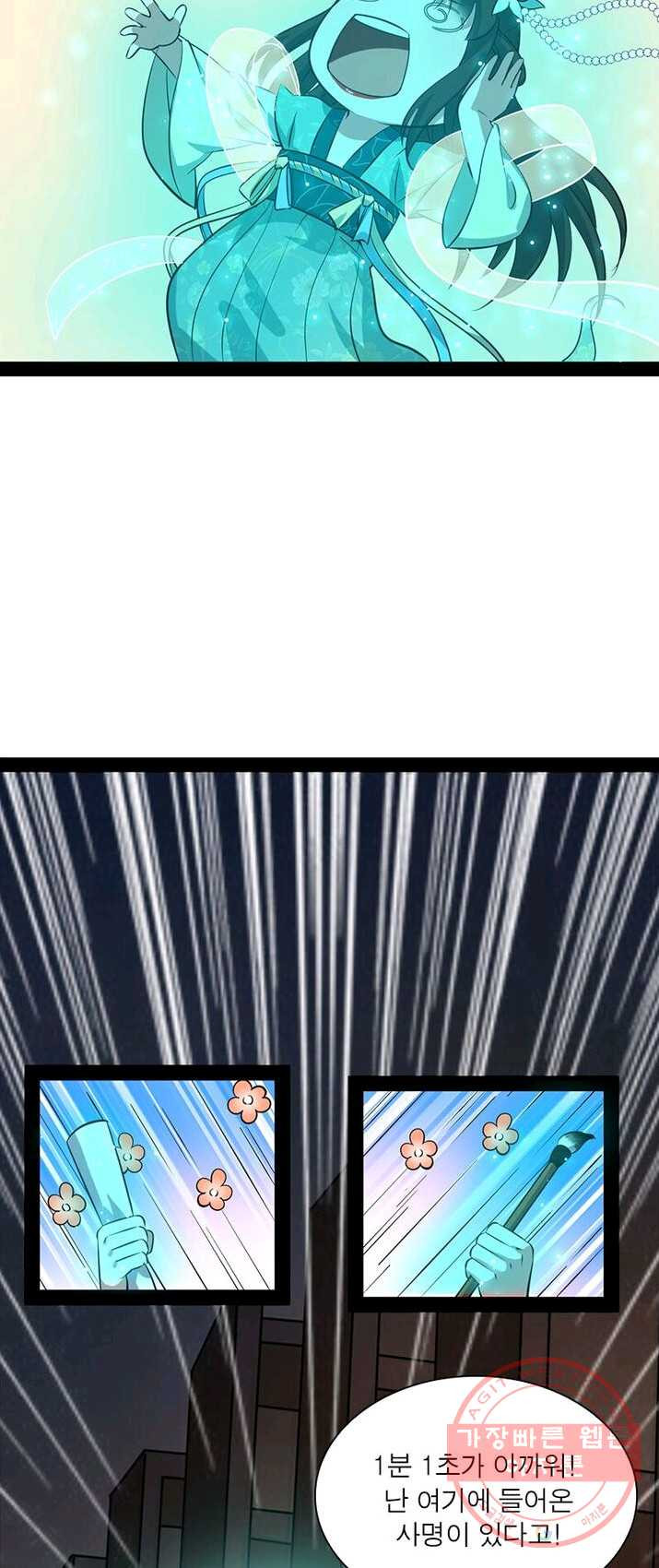 1625884996159.jpeg