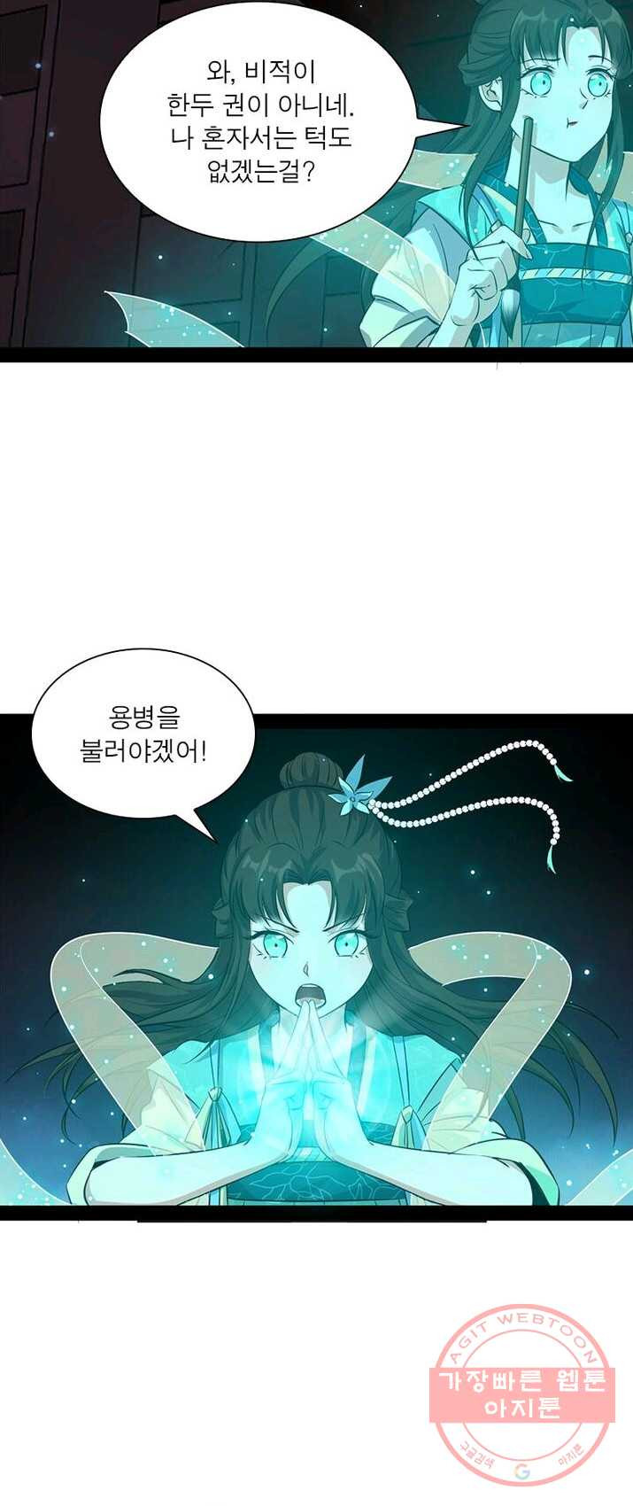 1625884996362.jpeg