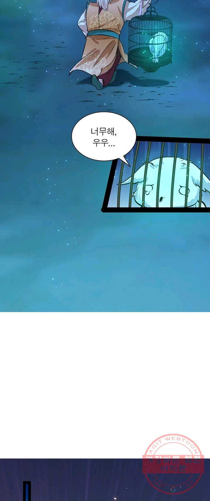 1625884997284.jpeg