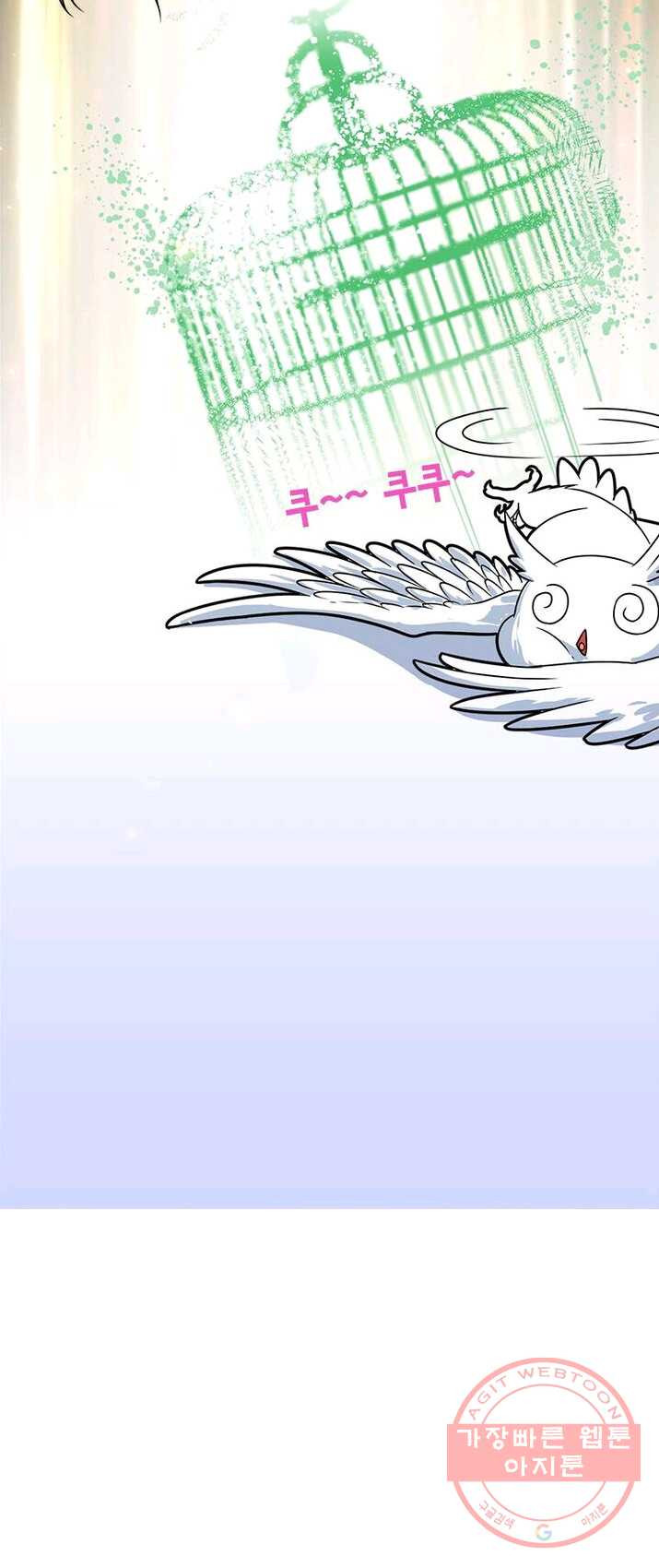 1625884997797.jpeg