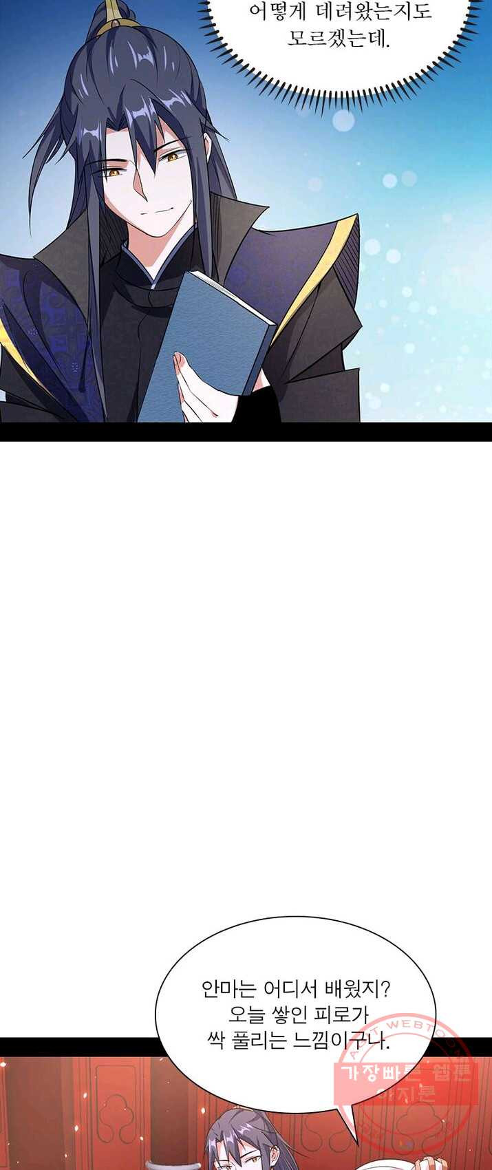 1625885000034.jpeg