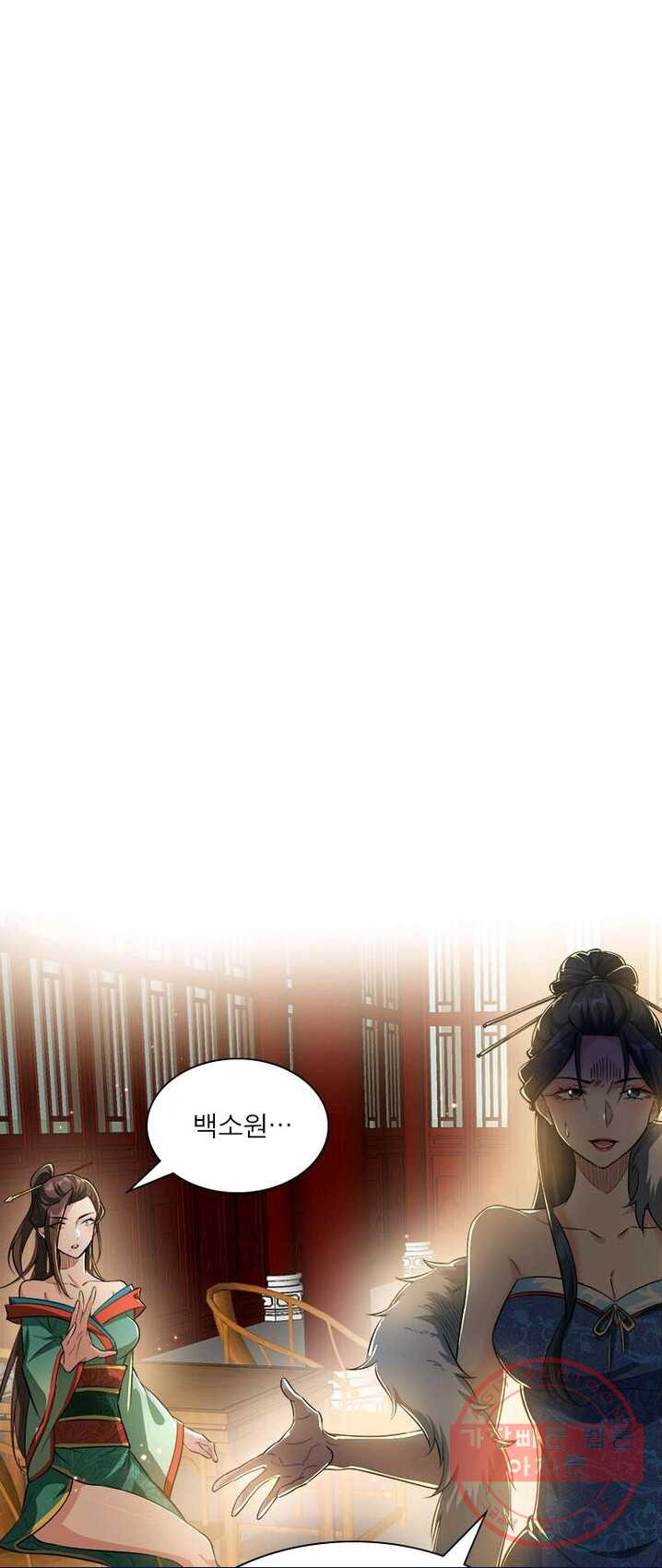 1625885039192.jpeg