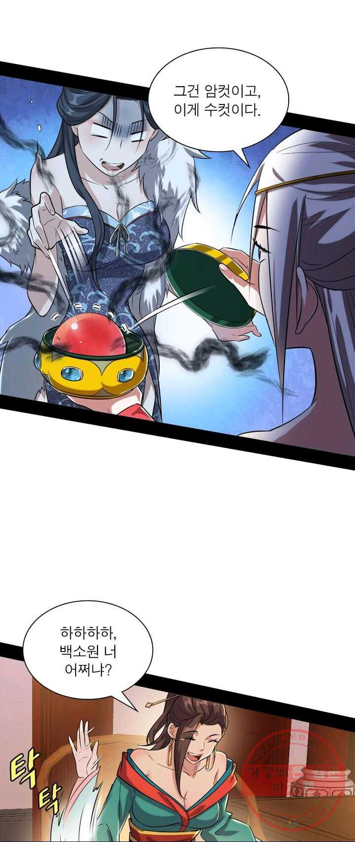 1625885039705.jpeg