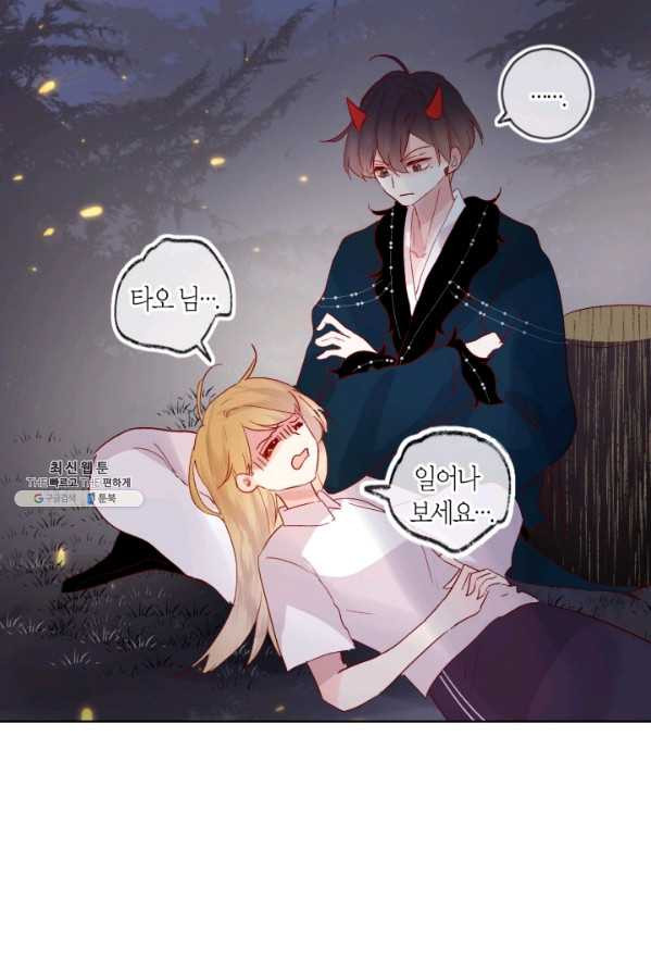 1625885103059.jpeg