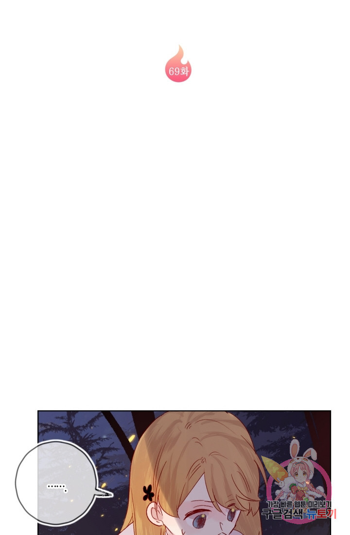1625885121248.jpeg