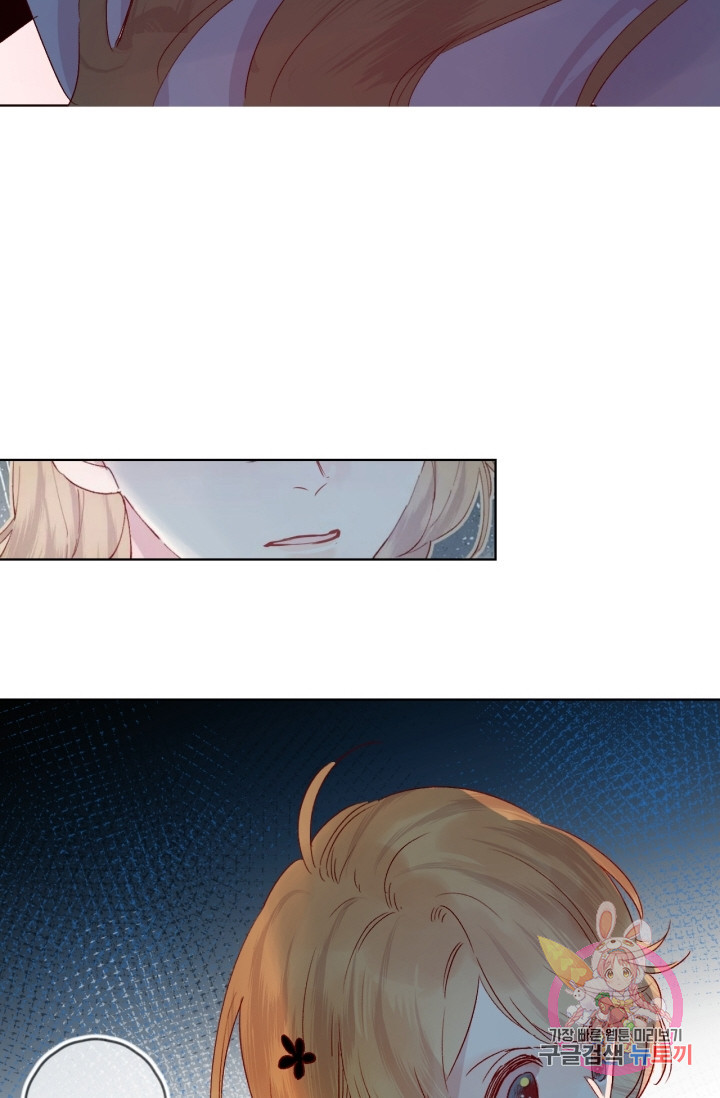 1625885121572.jpeg