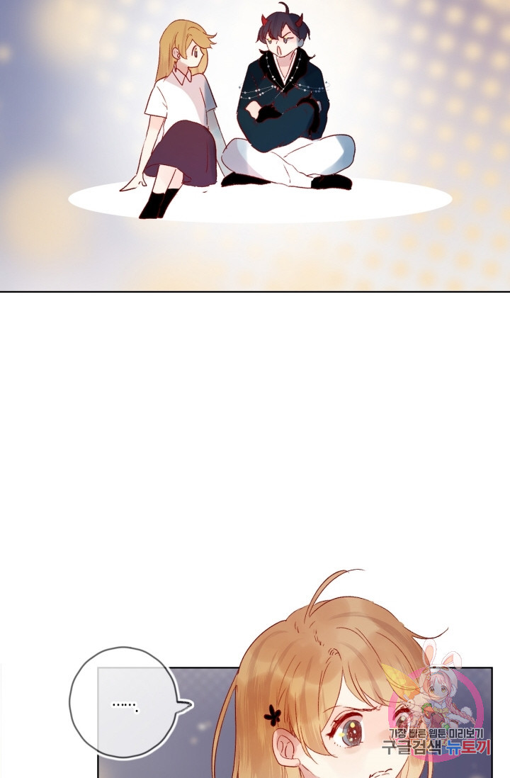 1625885121886.jpeg