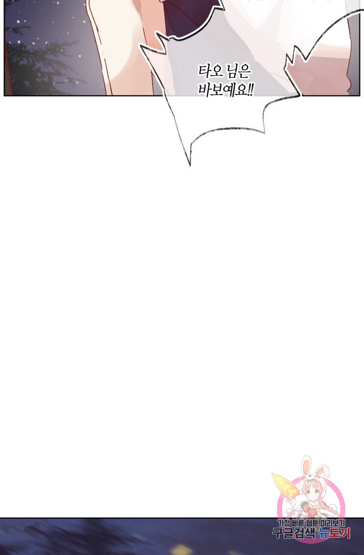 1625885122191.jpeg