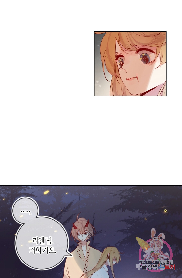 1625885123940.jpeg