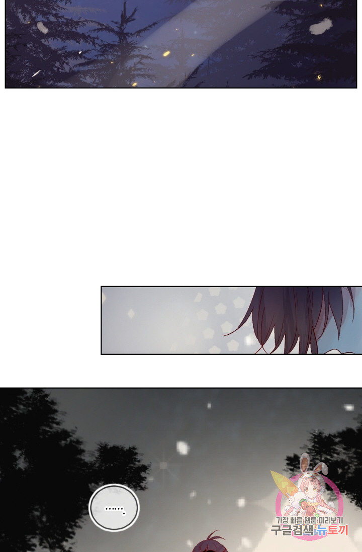 1625885124145.jpeg