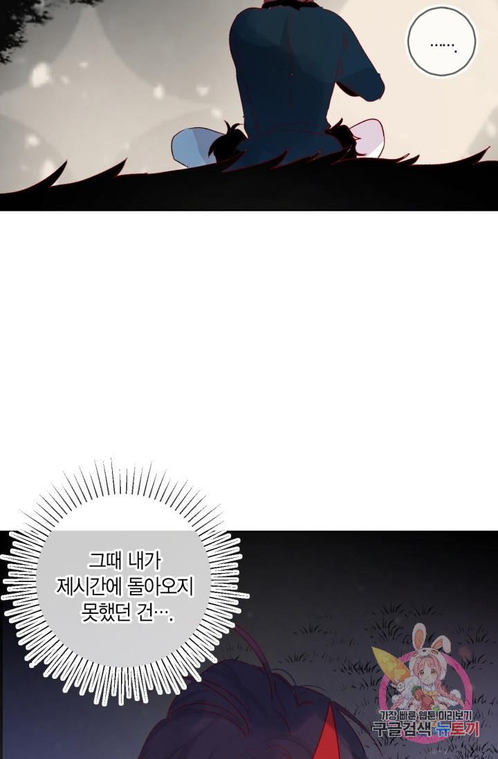 1625885124248.jpeg