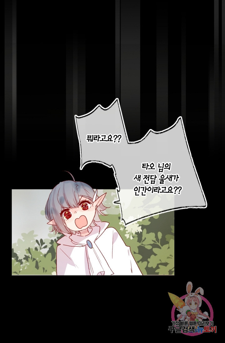 1625885124457.jpeg