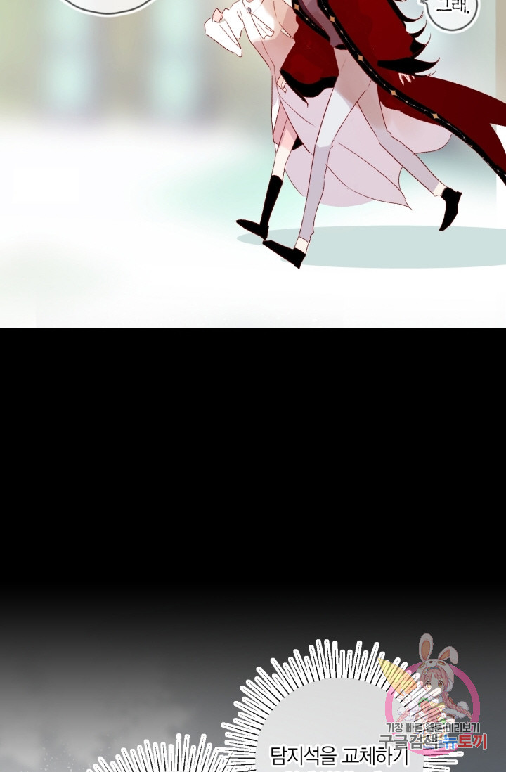 1625885125177.jpeg